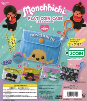 Gachapon Online Store | Buy Authentic Japanese Capsule Toys