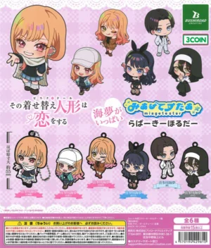 My Dress-Up Darling Season 2 Mia Star Lover Keychain