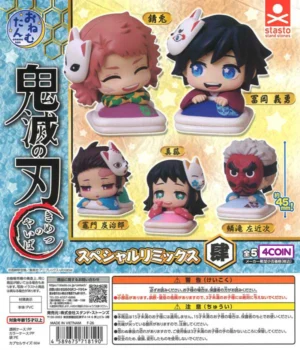 Onemutan Demon Slayer Special Remix 4