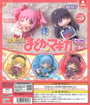 Onemutan Puella Magi Madoka Magica