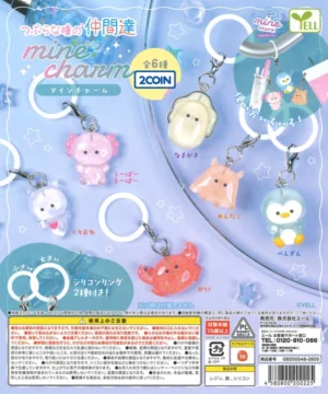 Round-Eyed Friends Mine Charm