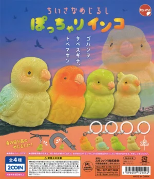 Tiny Meijirushi Chubby Parakeet