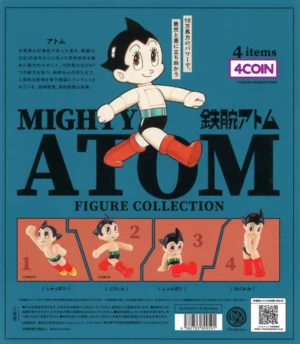 ASTRO GATE6 34枚セット Astro Boy Figure Collection | Gacha x2