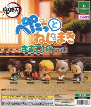 Demon Slayer Nejimaki Petatto Mascot Vol. 1