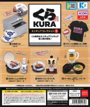 Kura Sushi Miniature Collection 2