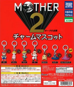 MOTHER2 / EarthBound Charm Mascot