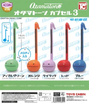 Otamatone Capsule 3