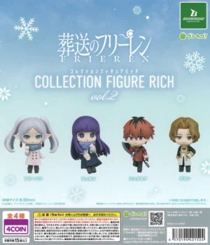 Frieren: Beyond Journey's End Collection Figure Rich Vol. 2
