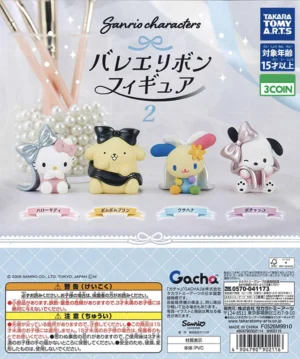 Sanrio Characters Ballet Ribbon Figure 2