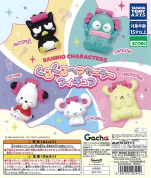 Sanrio Characters Curly Hair Color Figure
