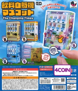 J.Dream | Gacha x2
